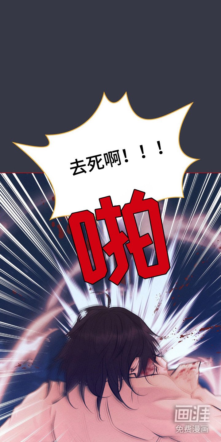 第66章：厌恶