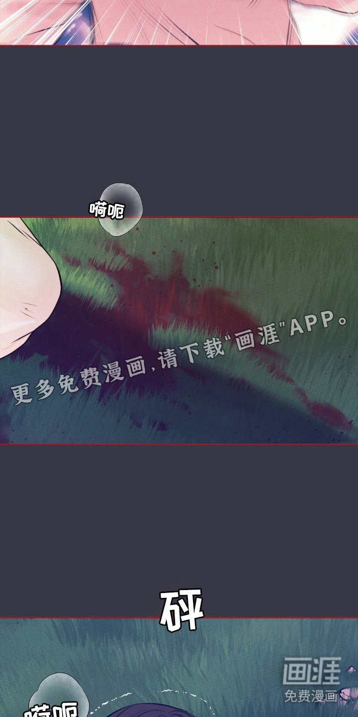 第66章：厌恶