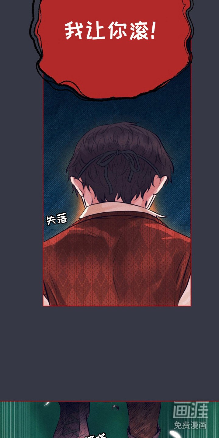 第67章：消失