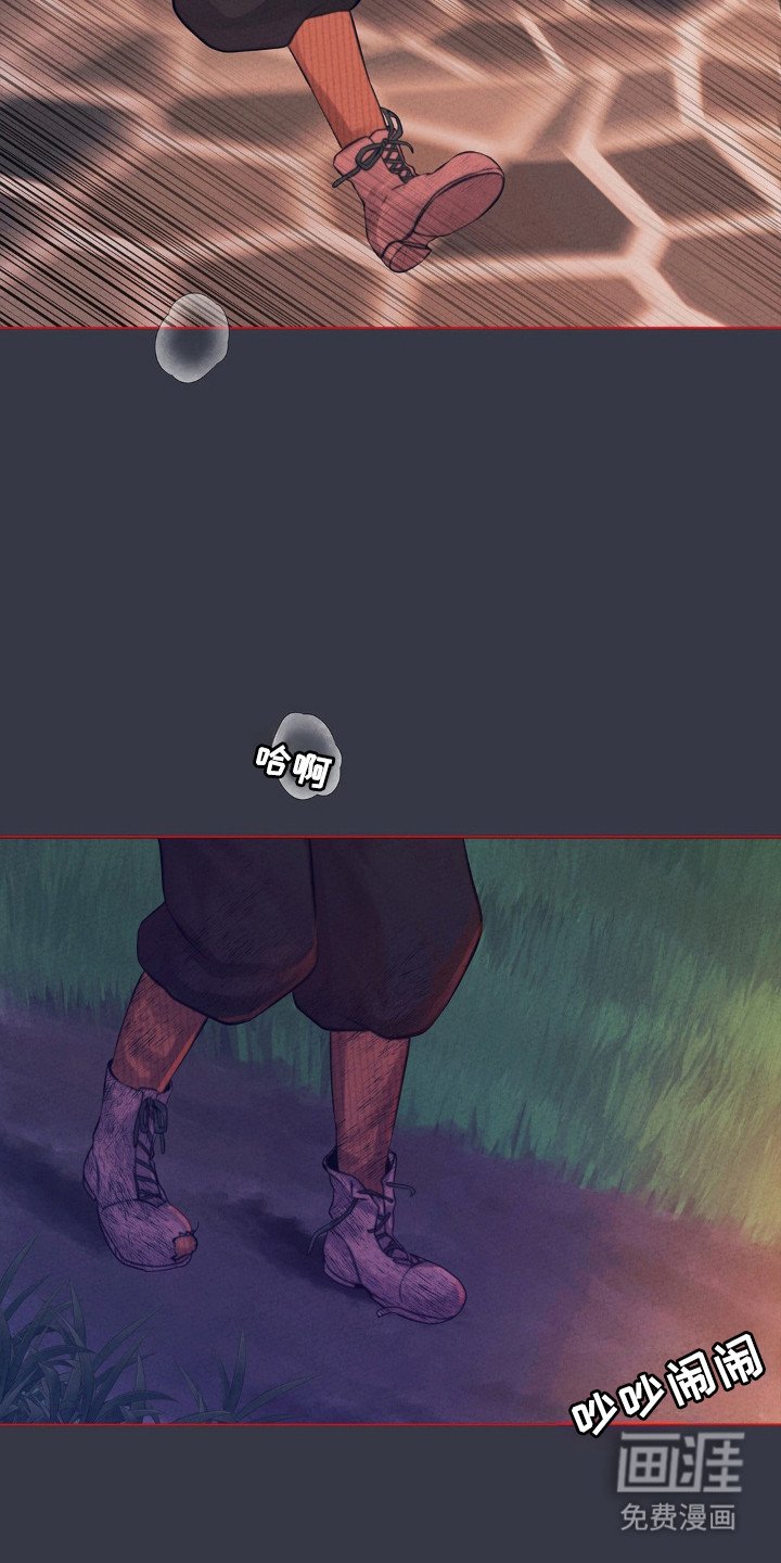 第67章：消失