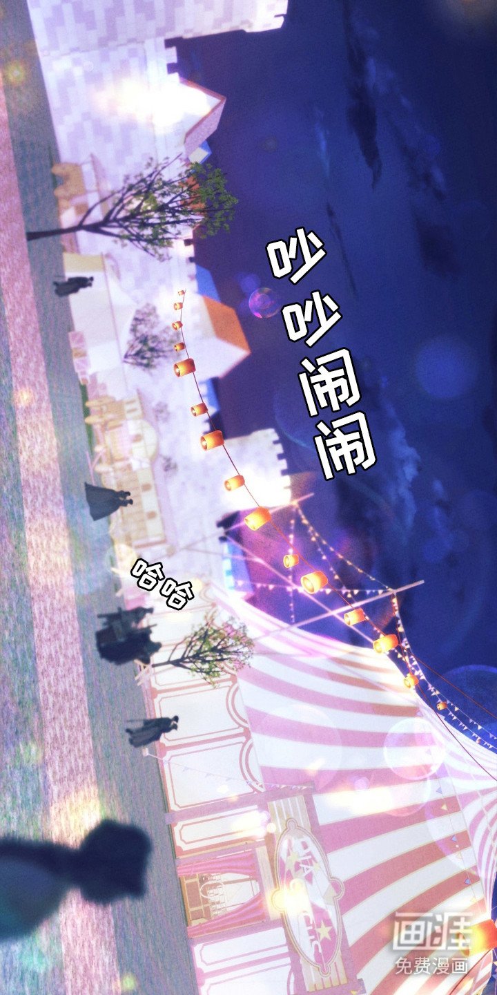 第67章：消失