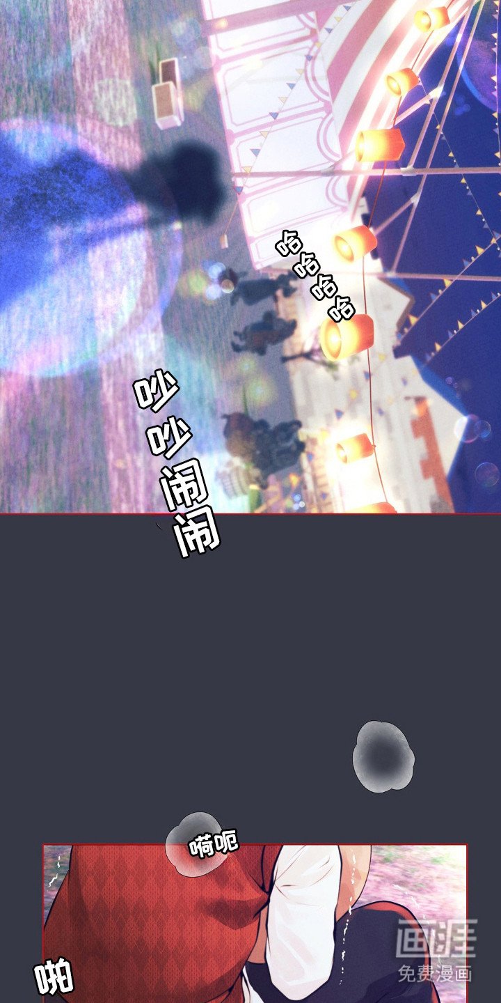 第67章：消失