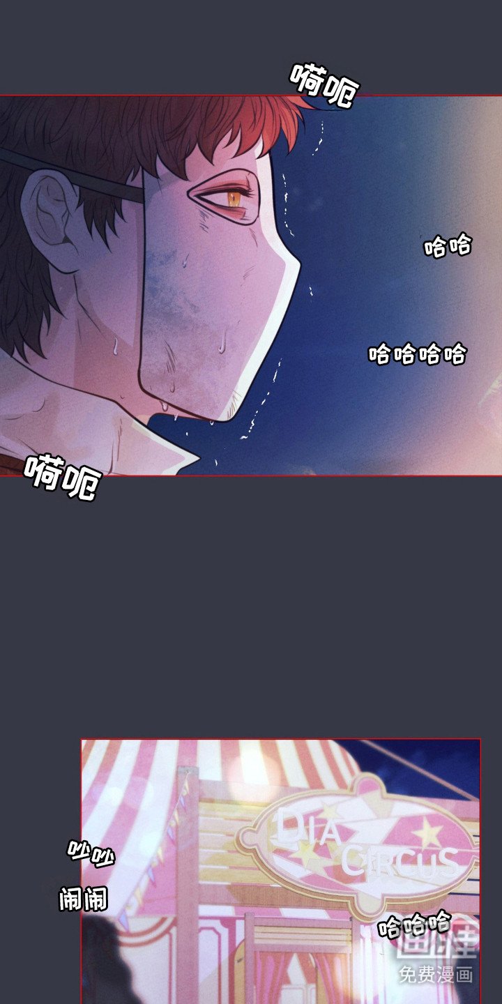 第67章：消失