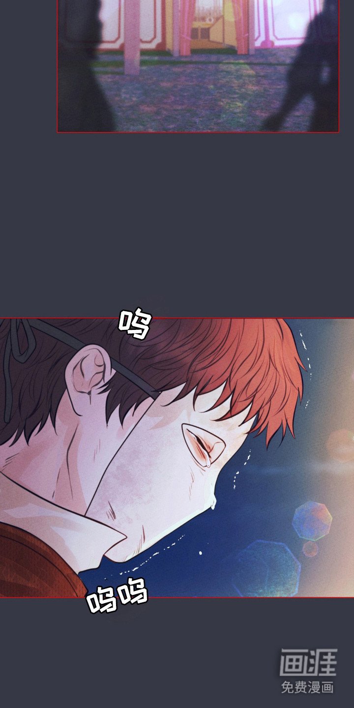 第67章：消失