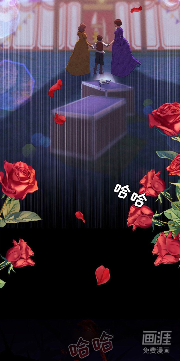 第69章：抓狂
