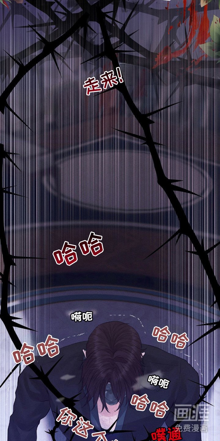 第69章：抓狂