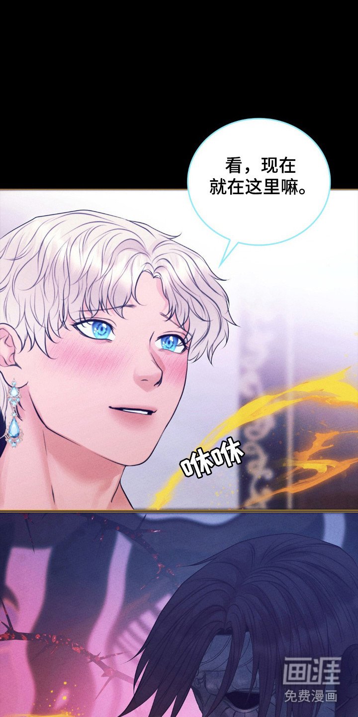 第69章：抓狂