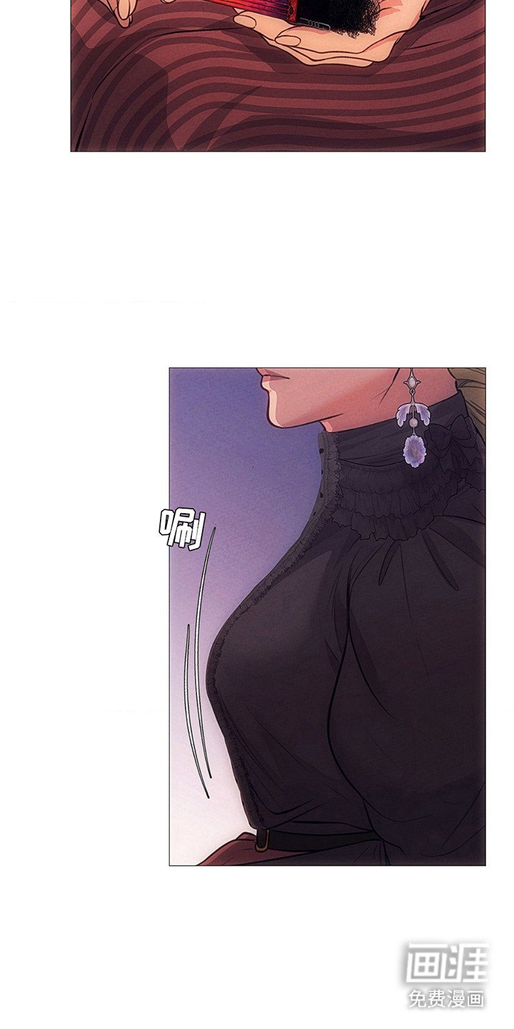 第7章：指责