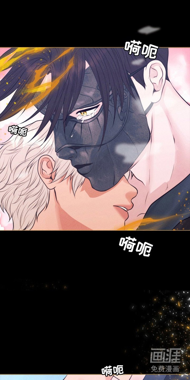 第70章：跳舞