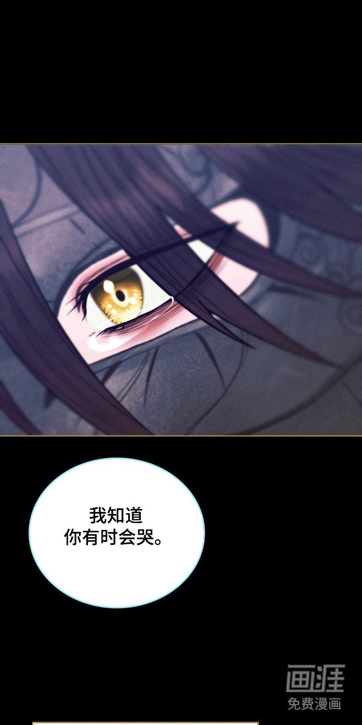 第70章：跳舞