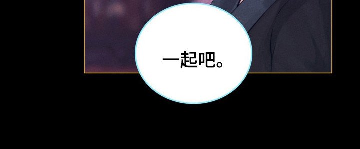 第70章：跳舞