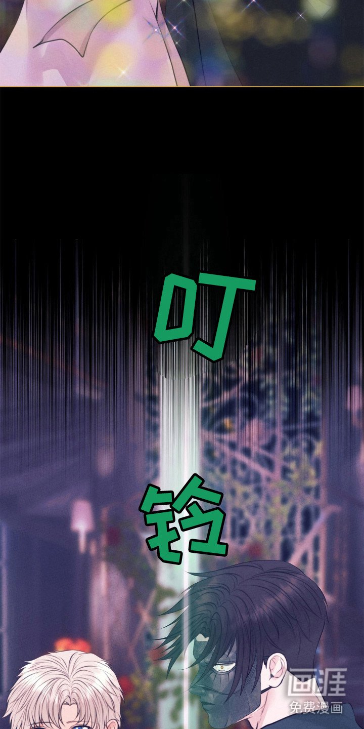 第71章：无法拒绝