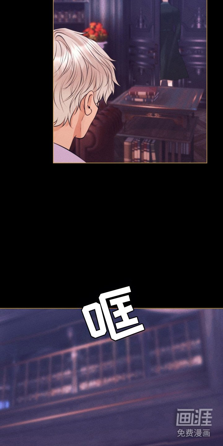 第71章：无法拒绝