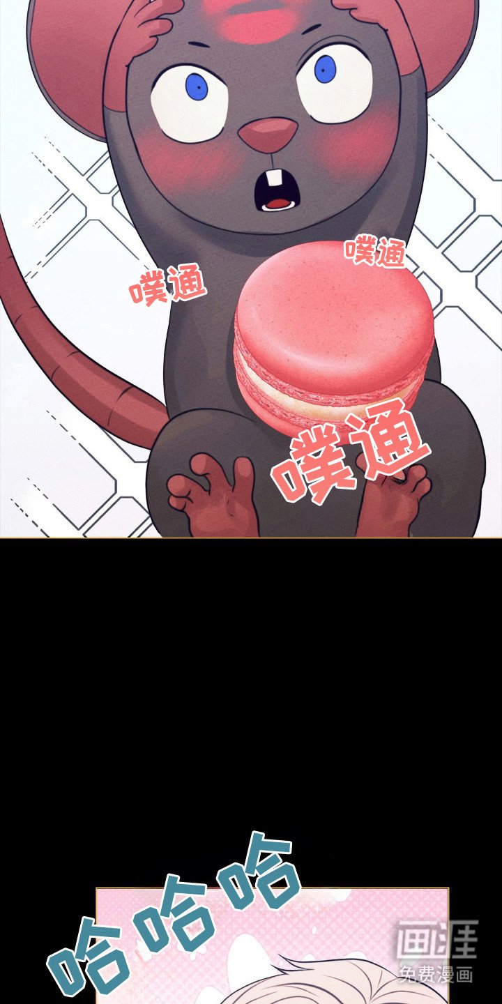 第72章：不罢休