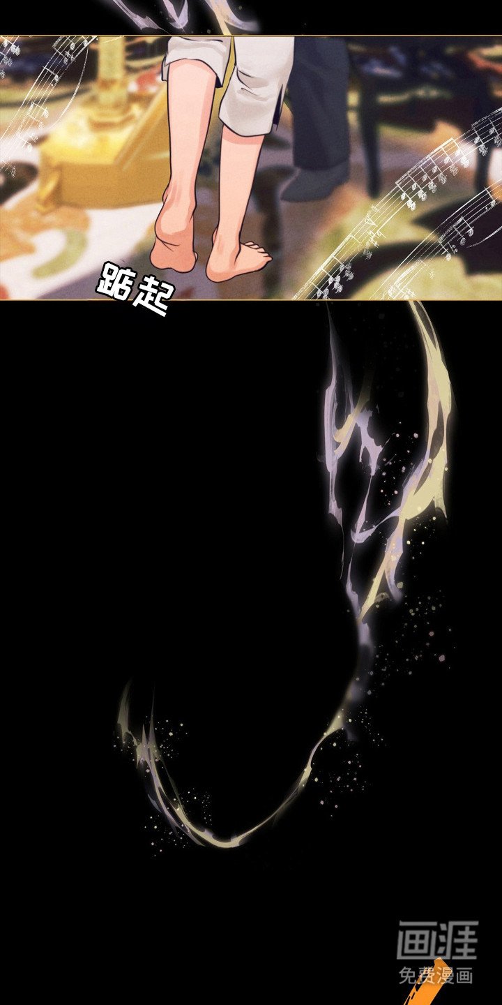 第74章：主动