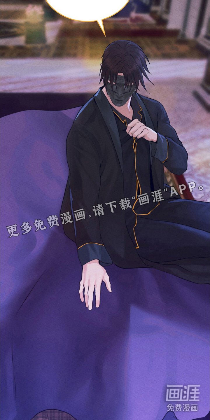 第75章：光和黑暗
