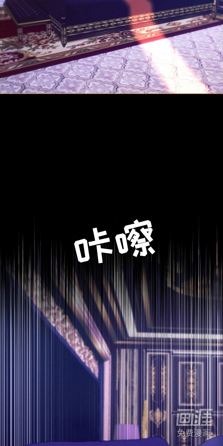 第75章：光和黑暗