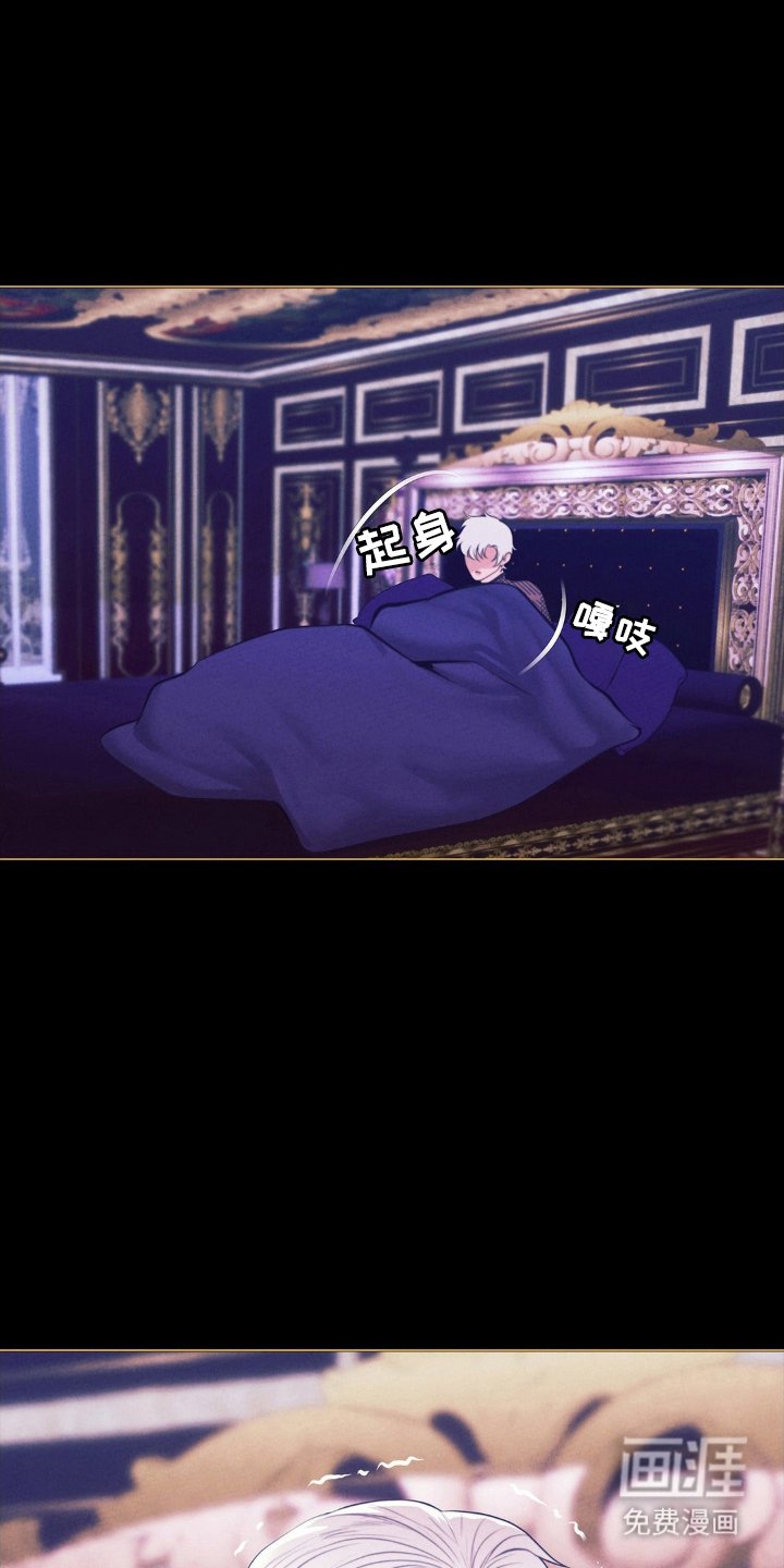 第75章：光和黑暗