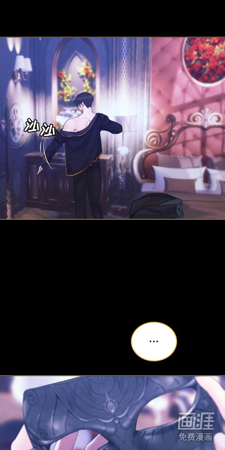 第75章：光和黑暗