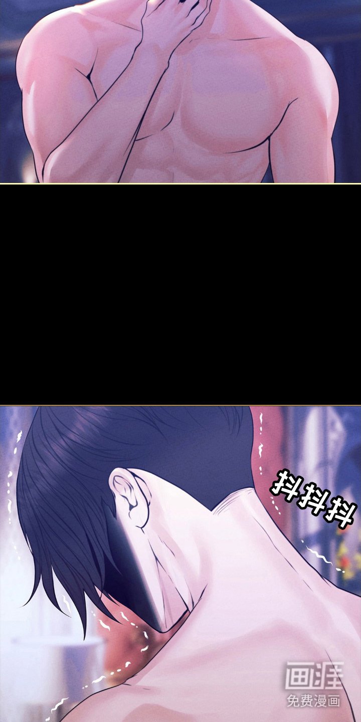 第75章：光和黑暗