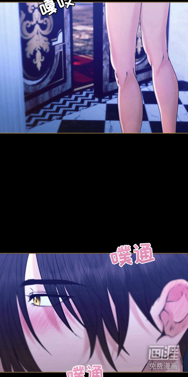 第75章：光和黑暗