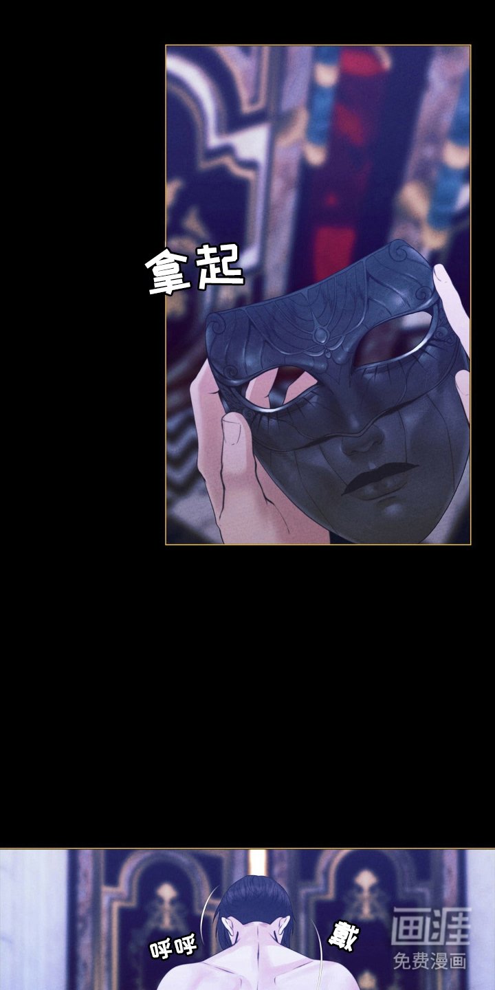 第75章：光和黑暗