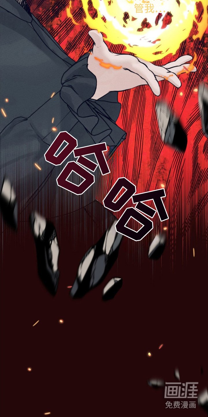 第76章：噩梦