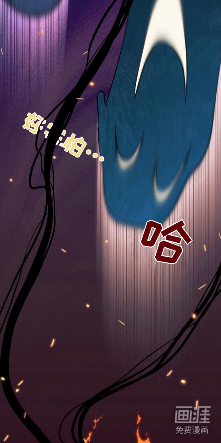 第76章：噩梦