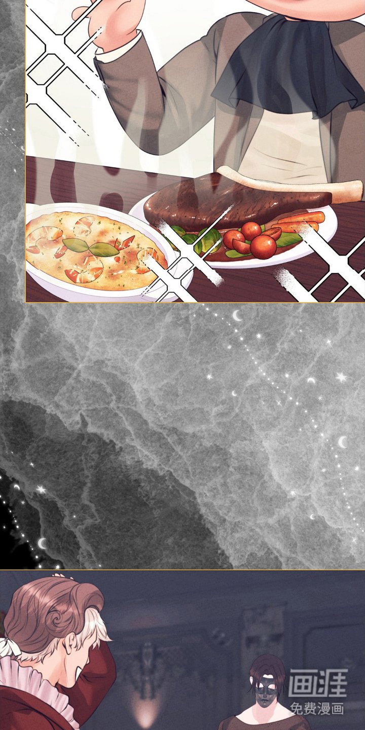 第77章：滑冰