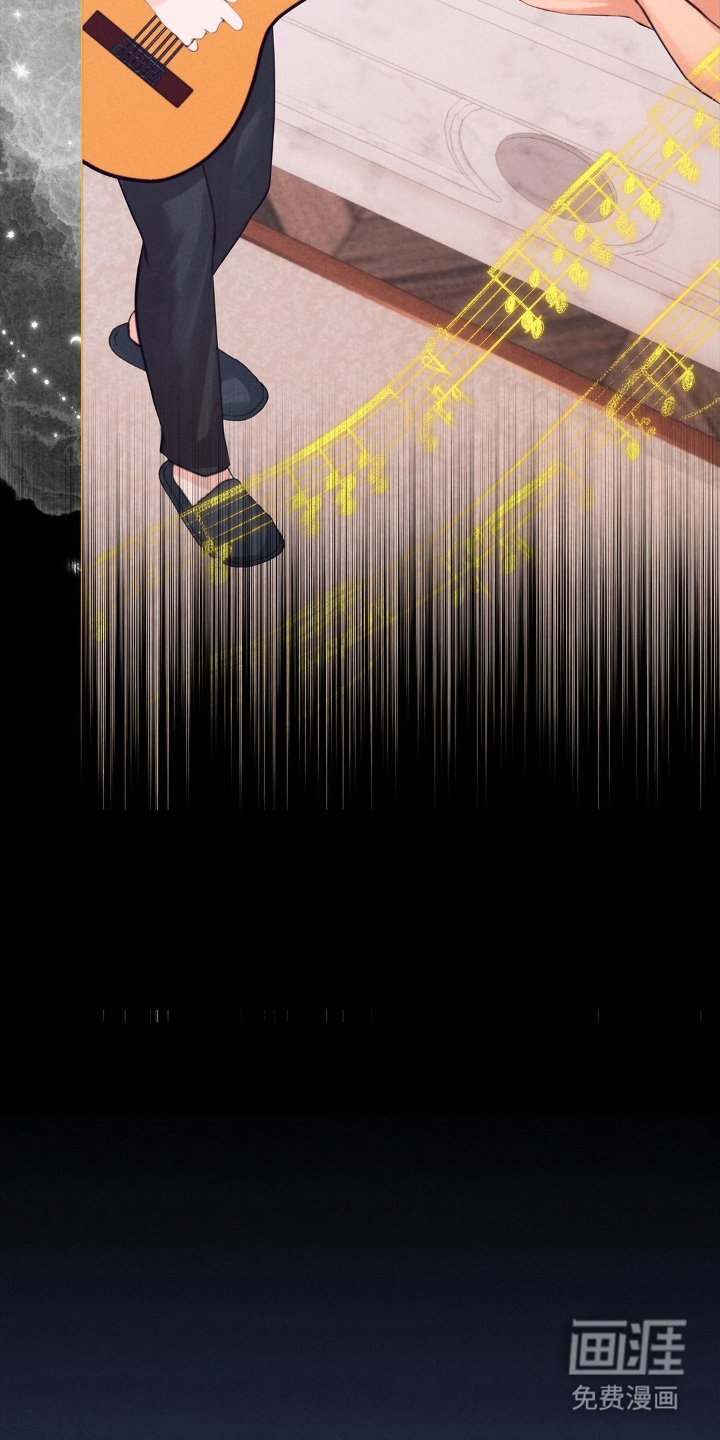 第77章：滑冰