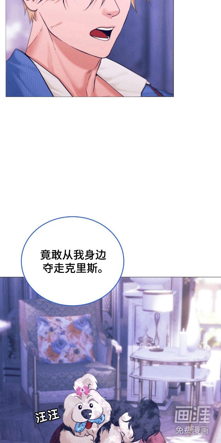 第78章：固执