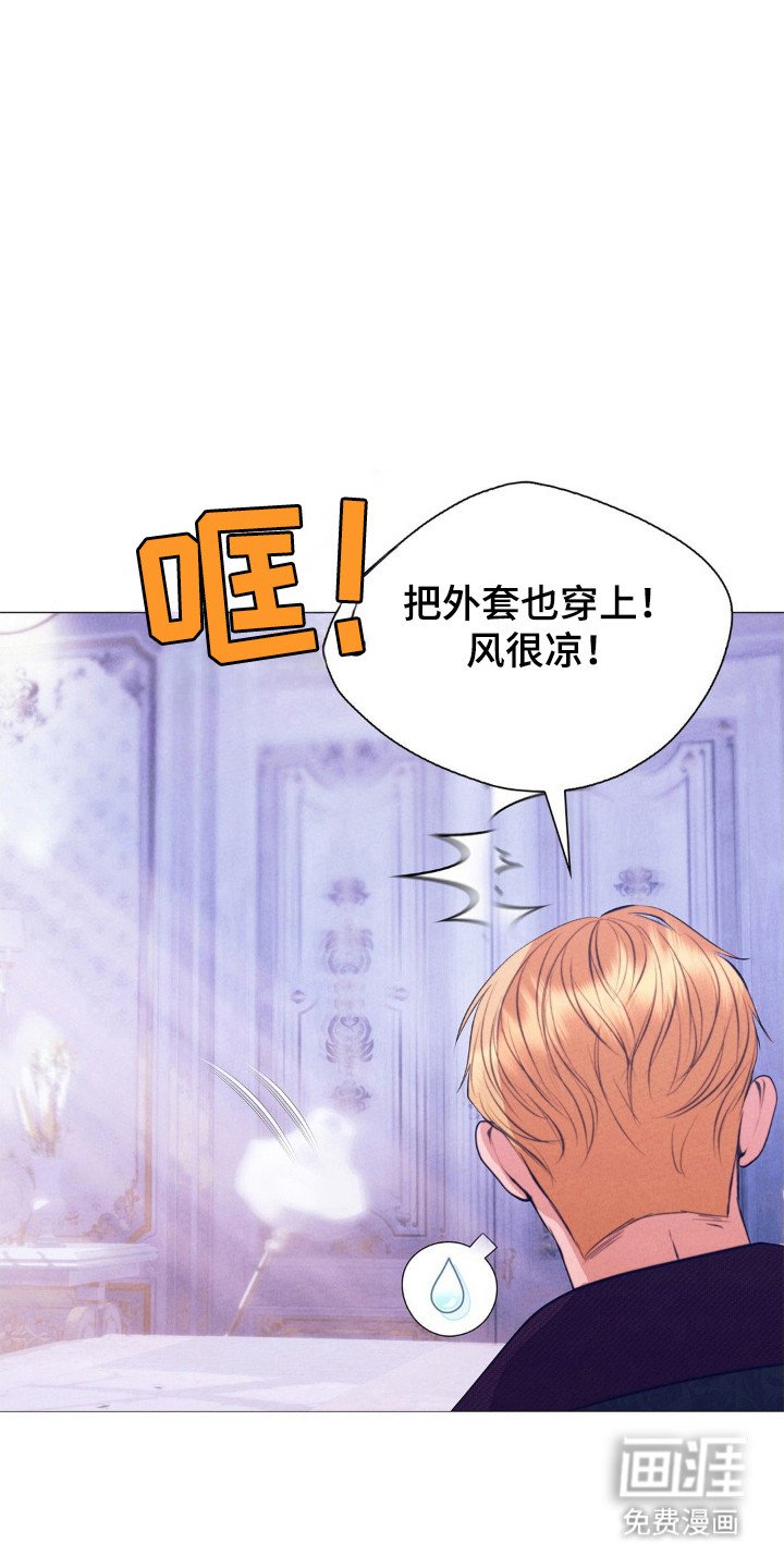 第78章：固执