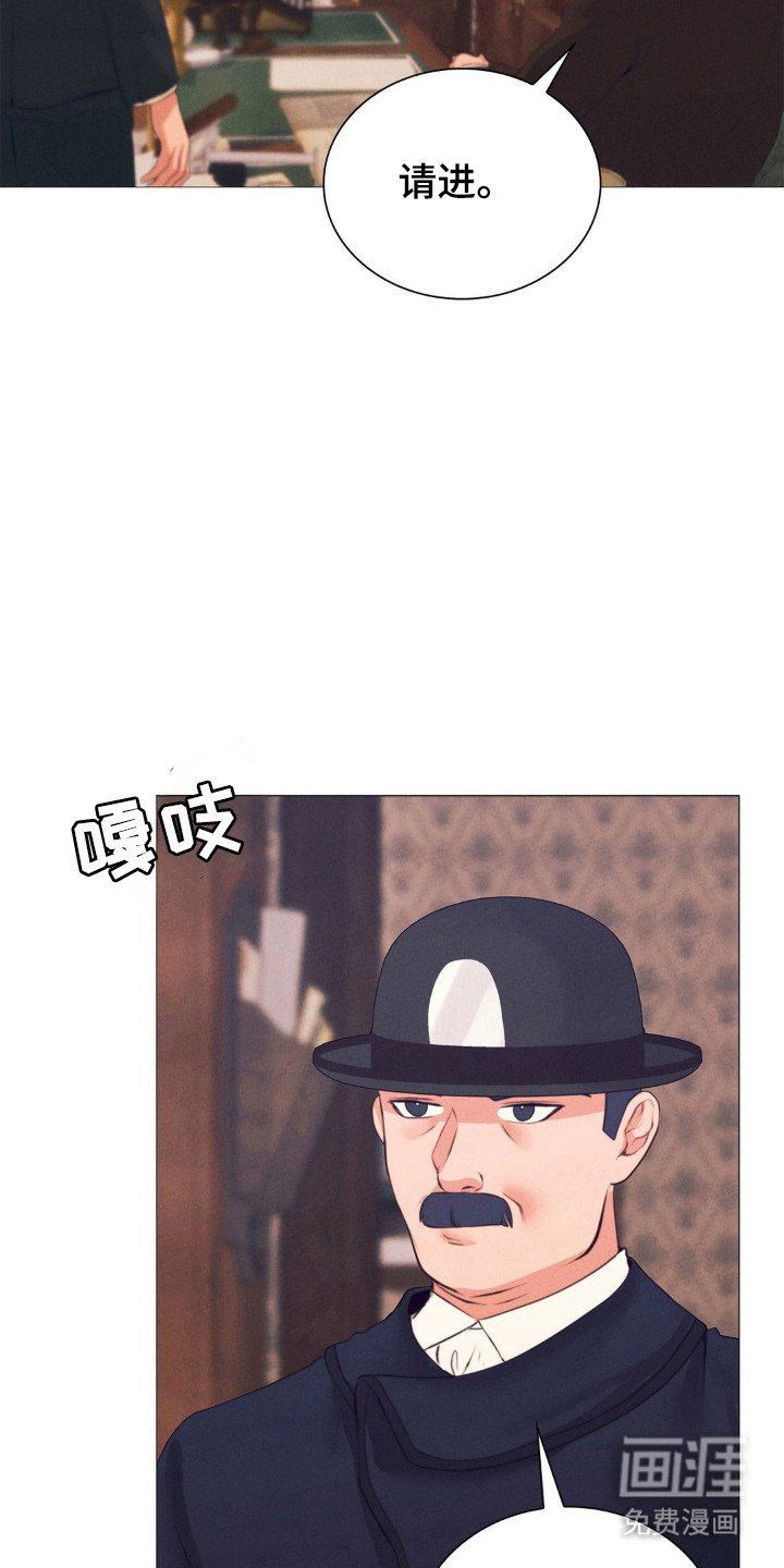 第79章：出没灵魂