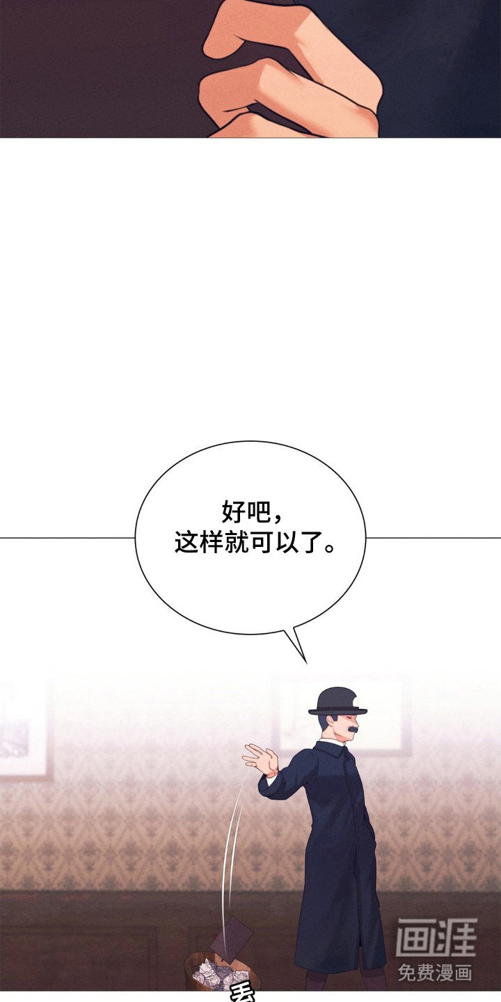第79章：出没灵魂