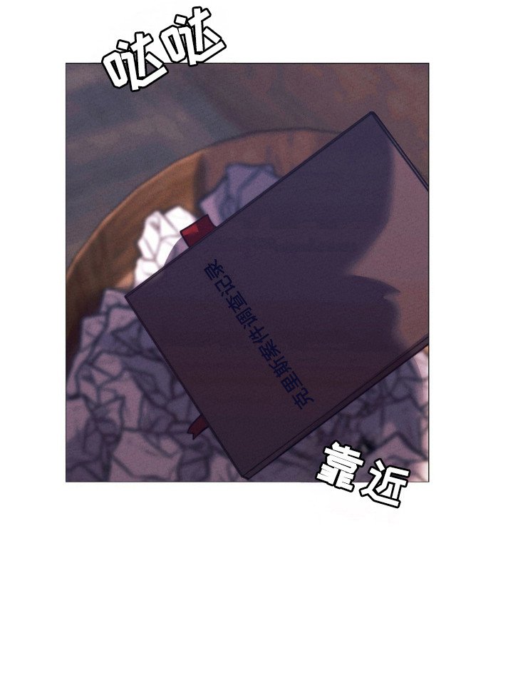 第79章：出没灵魂