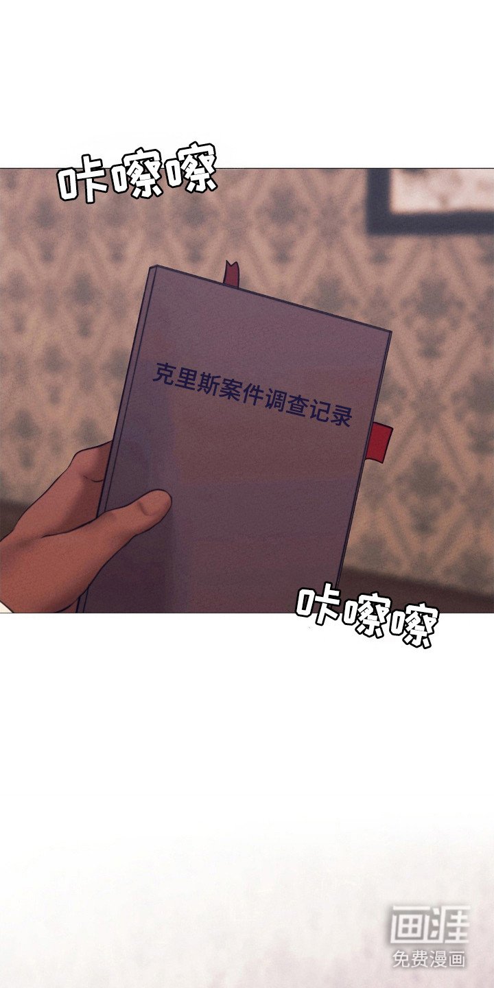 第79章：出没灵魂