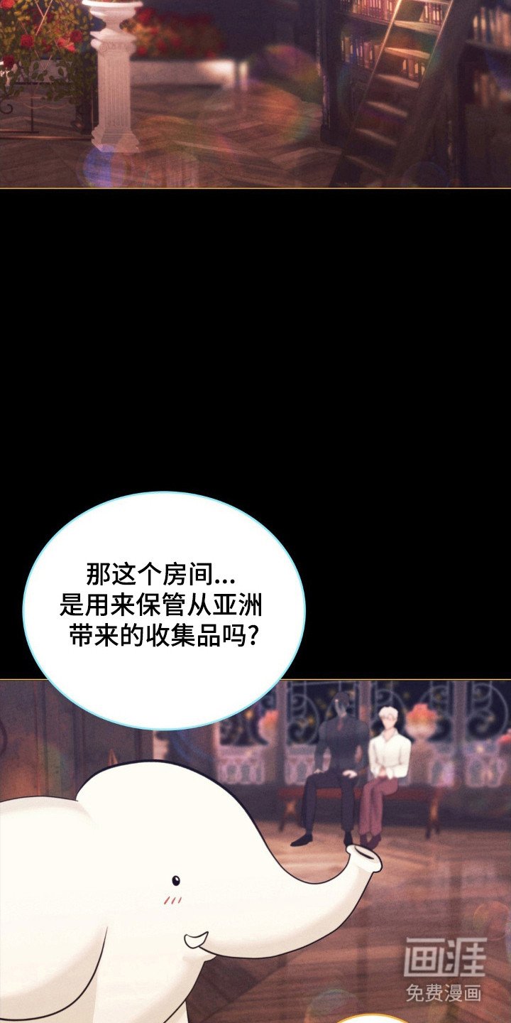 第79章：出没灵魂