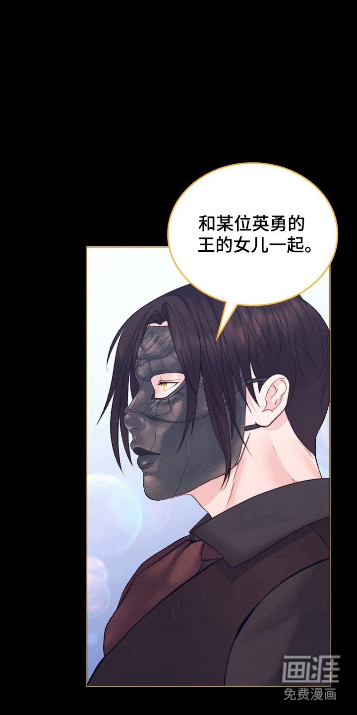 第79章：出没灵魂
