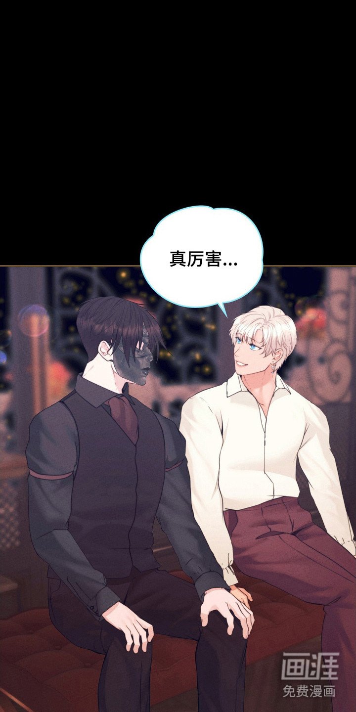 第79章：出没灵魂