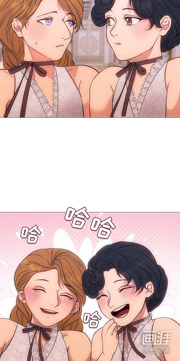 第8章：铭记教诲
