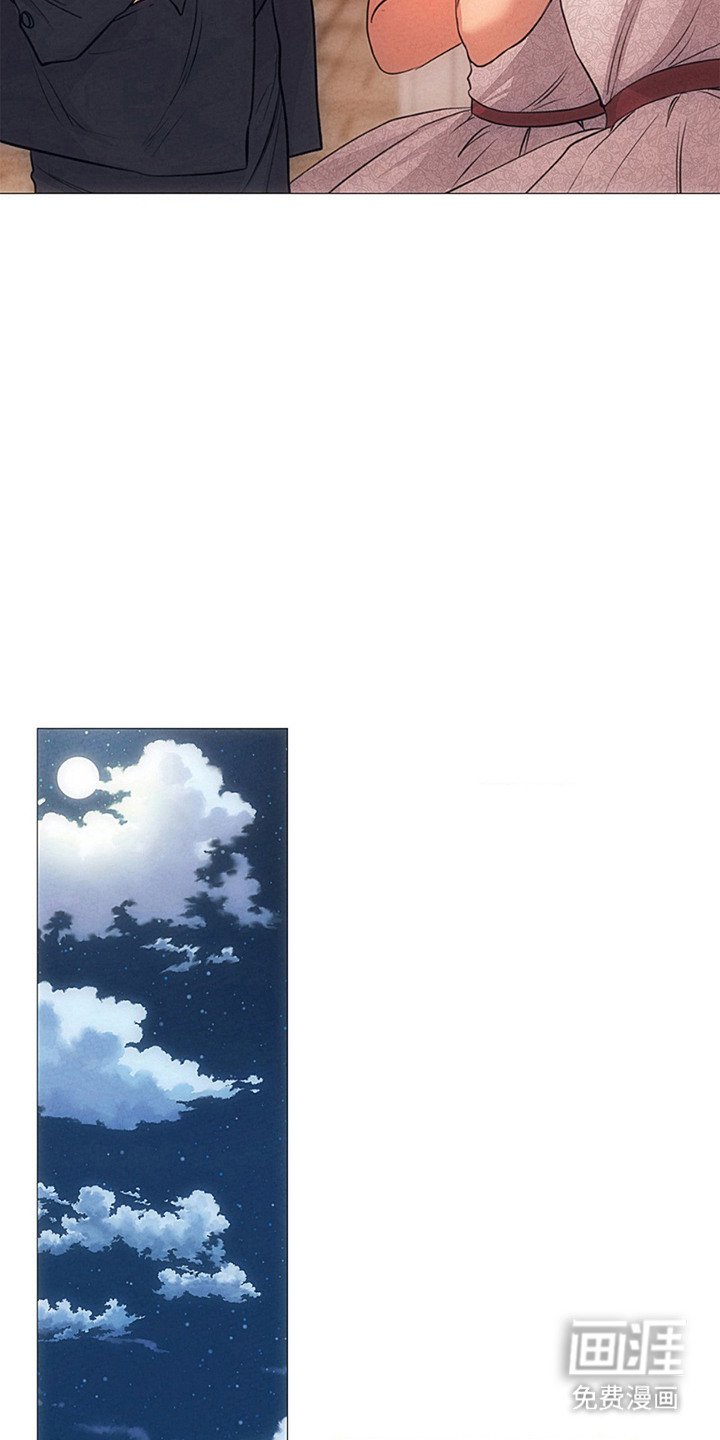 第8章：铭记教诲