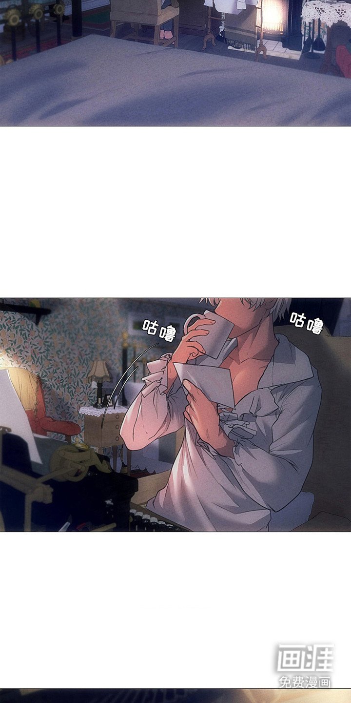 第8章：铭记教诲