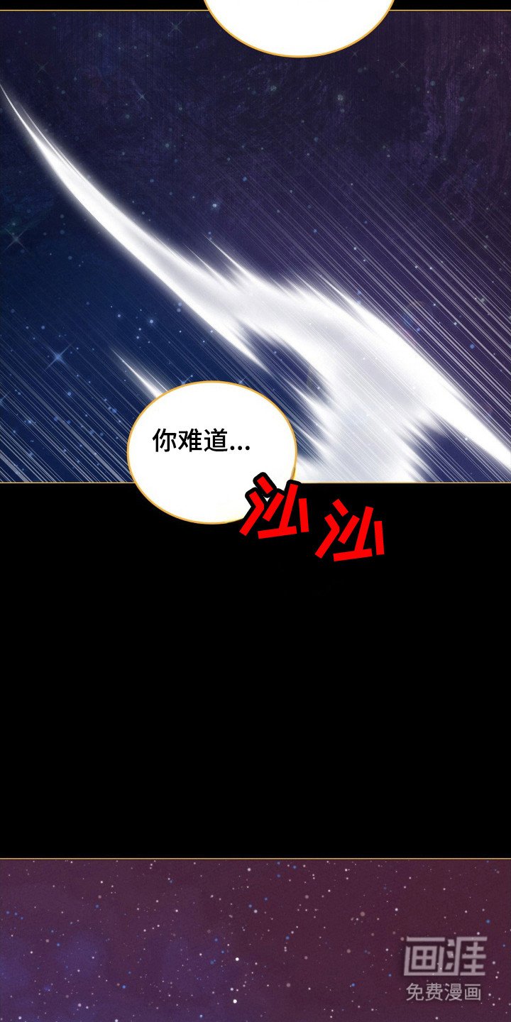 第80章：新鲜空气