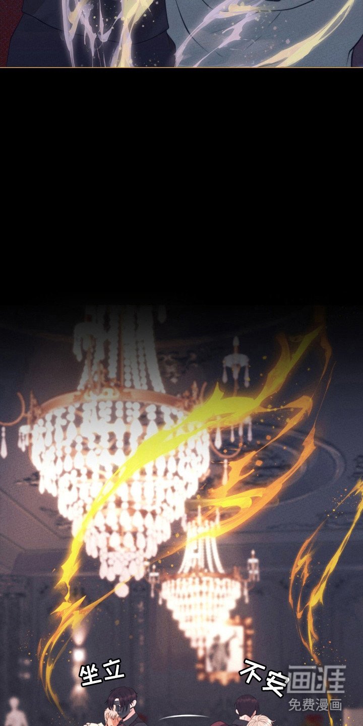 第80章：新鲜空气