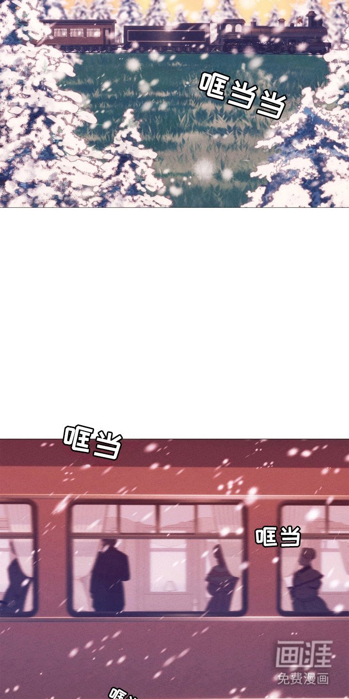 第83章：开始永远