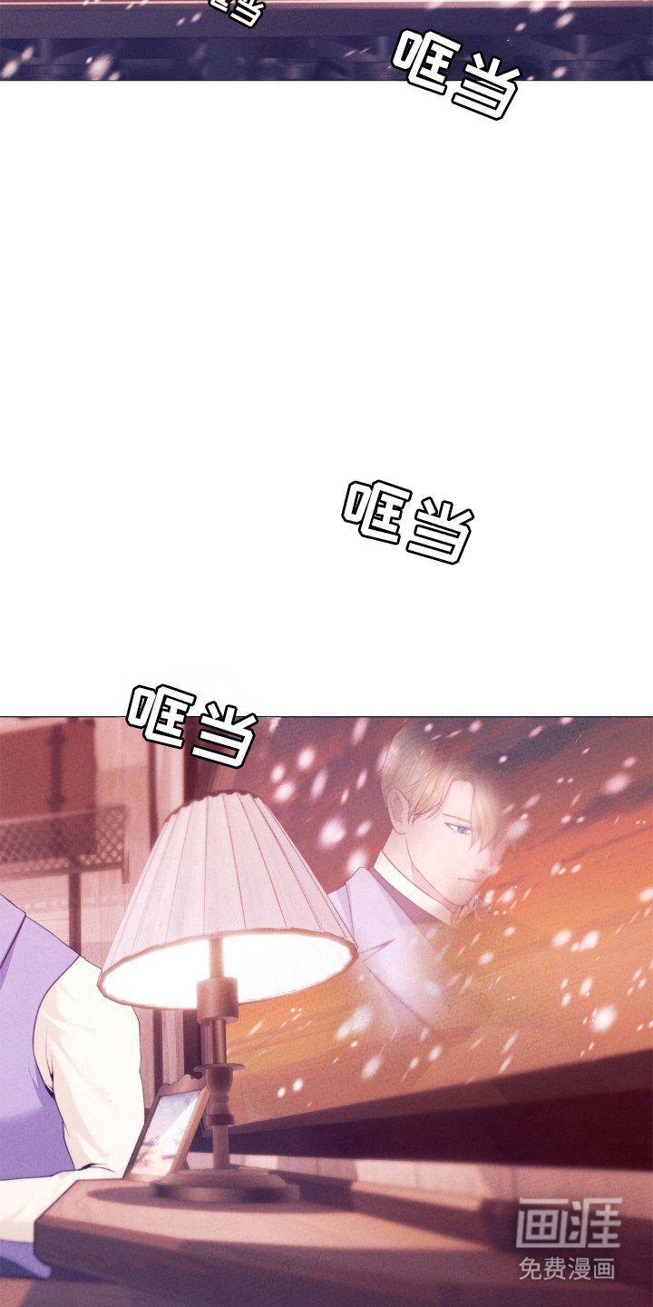 第83章：开始永远