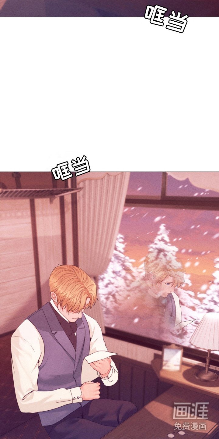 第83章：开始永远