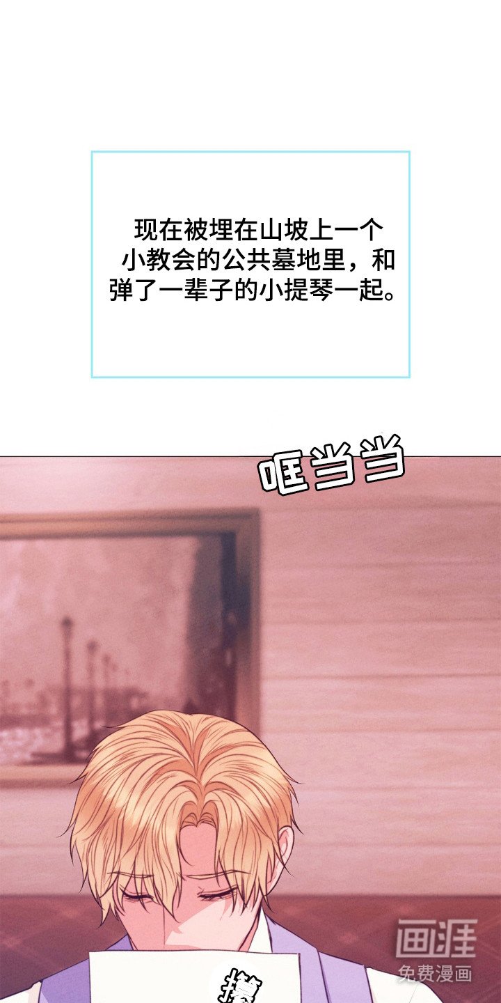 第83章：开始永远