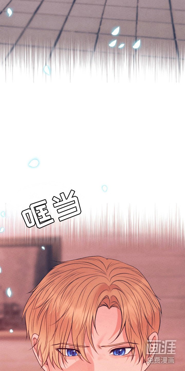 第83章：开始永远