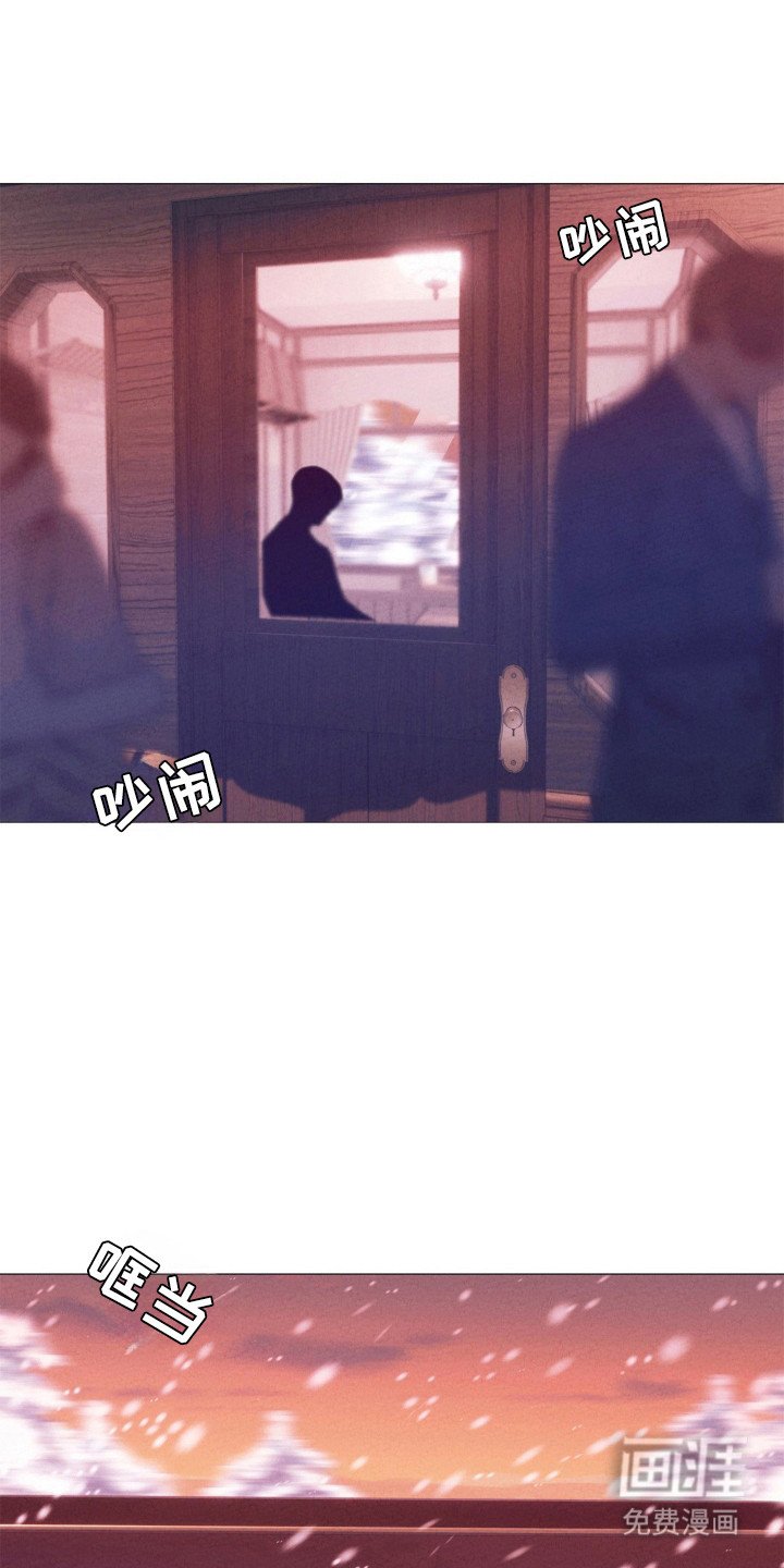 第83章：开始永远